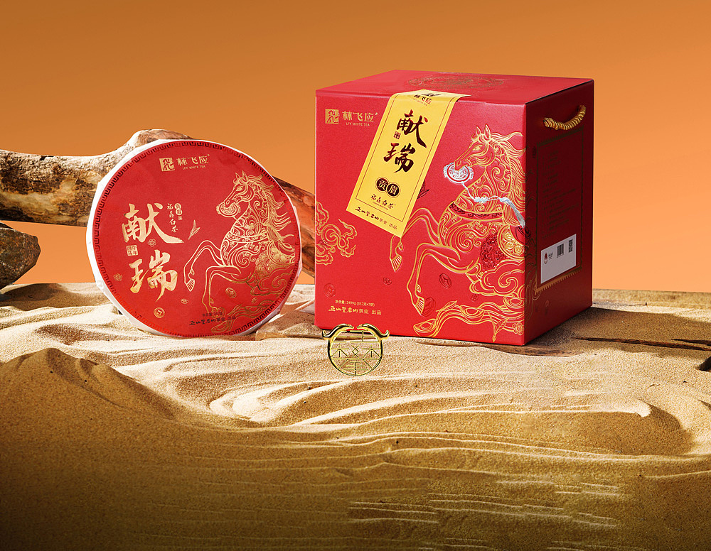 正山堂马年生肖茶/福鼎白茶包装插画设计（图ZNDAzMzI3MzA0） - 包装 - 站酷设计师鲲鹏设计插画汪攀原创素材 - 站酷ZCOOL