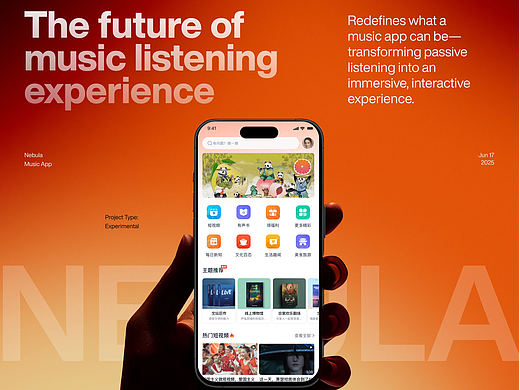 文化（個(gè)人主頁(yè)-ZNzMyMzEwMDQ=） - APP界面 - 站酷設(shè)計(jì)師TEIMEN20原創(chuàng)素材 - 站酷ZCOOL