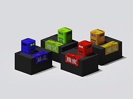 二代Deck+CMF+包装设计