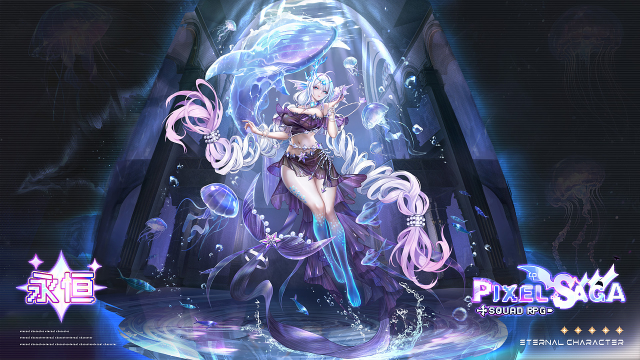 海神 《Pixel Saga: Squad RPG》角色（图ZNDAzMzMwOTQ0） - 游戏原画 - 站酷设计师非斯特原创素材 - 站酷ZCOOL