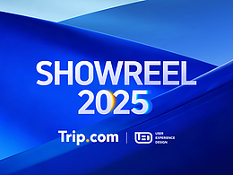 携程国际事业部设计年鉴-用设计的温度 连接世界的跨度