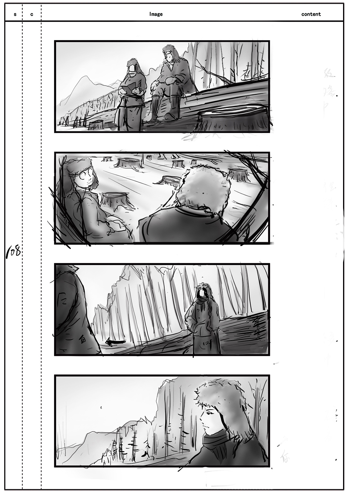 个人手绘影视分镜头作品 涵盖影视剧 游戏动画 广告（图ZNDAzMzMyMTAw） - 设定/分镜 - 站酷设计师影视美术师曲文强原创素材 - 站酷ZCOOL