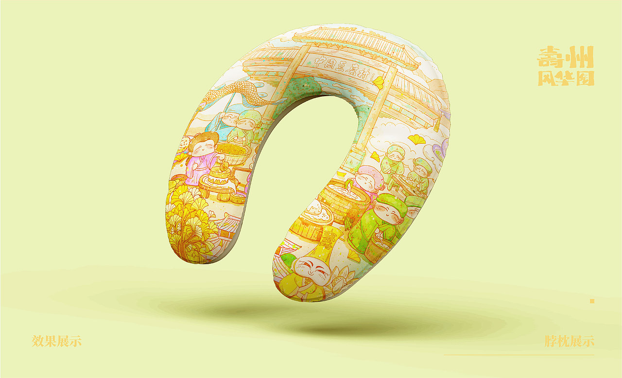 寿州风华图（图ZNDAzMzMyMTI4） - 商业插画 - 站酷设计师荼锦水云身原创素材 - 站酷ZCOOL