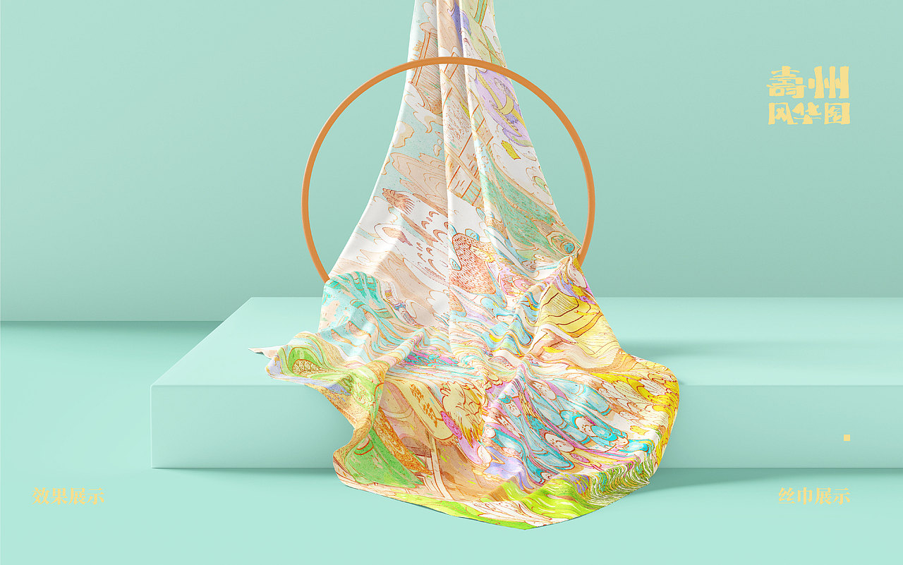 寿州风华图（图ZNDAzMzMyMTM2） - 商业插画 - 站酷设计师荼锦水云身原创素材 - 站酷ZCOOL