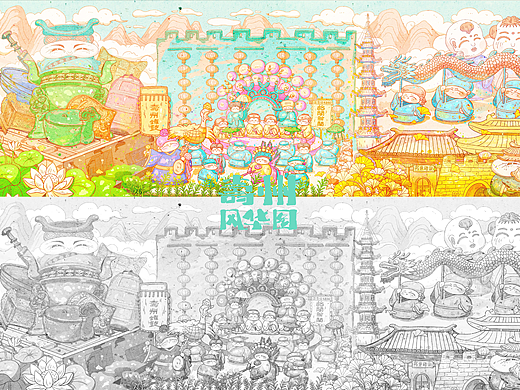 寿州风华图(个人主页-ZNzMyMzEzNjQ=) - 商业插画 - 站酷设计师荼锦水云身原创素材 - 站酷ZCOOL