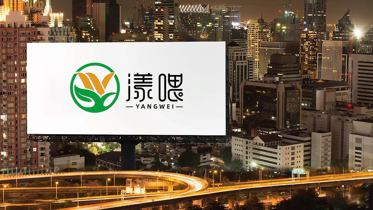 食品品牌设计（图ZNDAzMzMyMzQ4） - Logo - 站酷设计师插画师面条原创素材 - 站酷ZCOOL