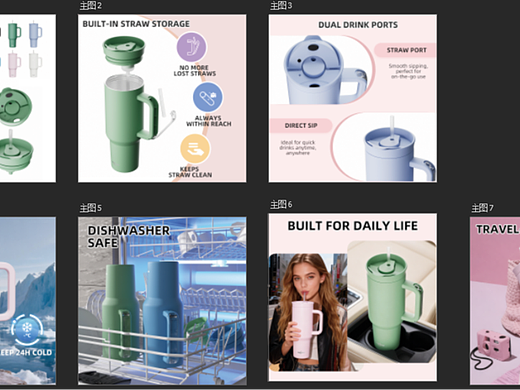 2025年亚马逊作品（个人主页-ZNzMyMzE1NDA=） - 电商 - 站酷设计师22嘻嘻原创素材 - 站酷ZCOOL