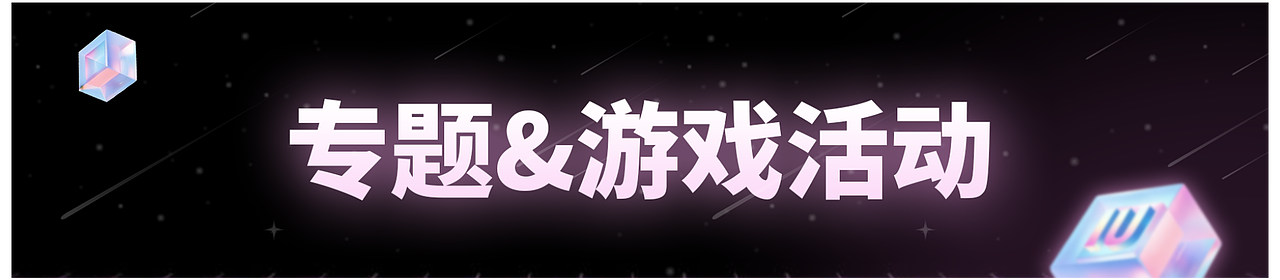 2024-2025作品集（图ZNDAzMzMzODIw） - APP界面 - 站酷设计师爱吃菜饭的菜原创素材 - 站酷ZCOOL