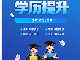 最新详情页
