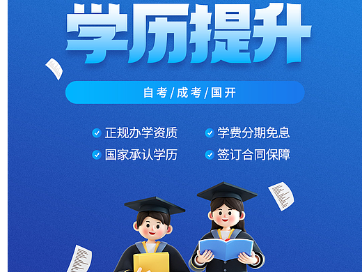 最新详情页