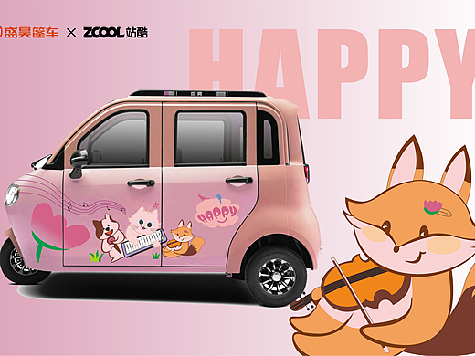 萌宠快乐音乐伙伴