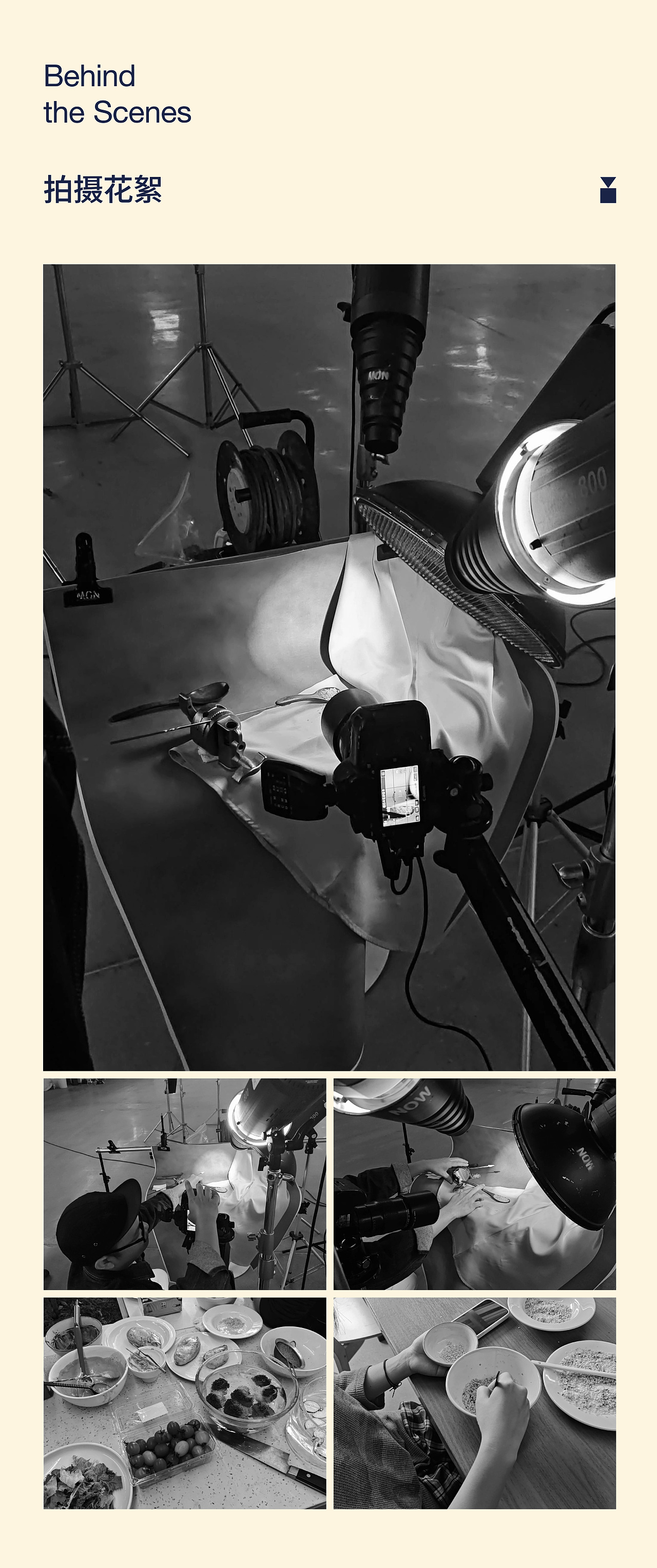 山姆食品包装摄影 | 火麻仁 亦珺食品 X 当下视觉（图ZNDAzMzM0MDQw） - 产品摄影 - 站酷设计师当下视觉摄影原创素材 - 站酷ZCOOL