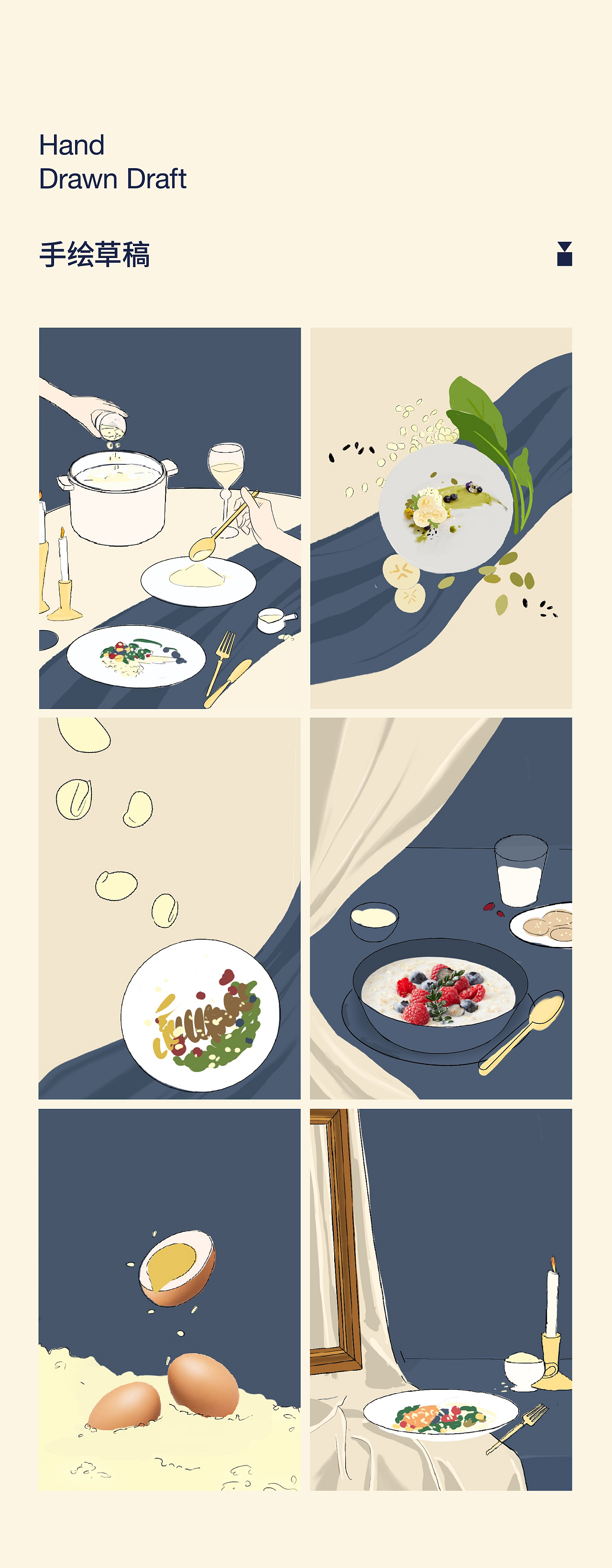 山姆食品包装摄影 | 火麻仁 亦珺食品 X 当下视觉（图ZNDAzMzMzOTcy） - 产品摄影 - 站酷设计师当下视觉摄影原创素材 - 站酷ZCOOL