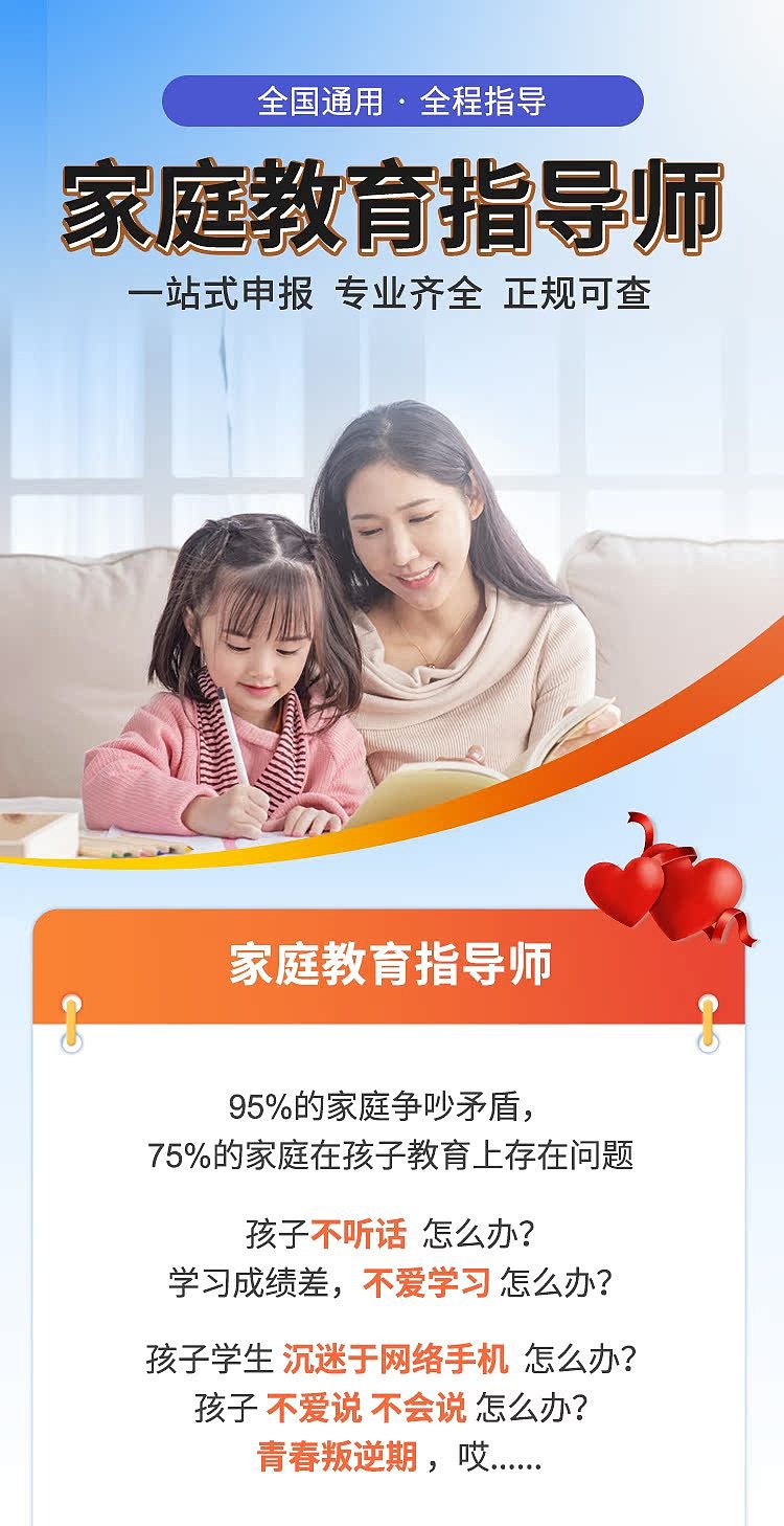 最新详情页（图ZNDAzMzM0NDEy） - 电商 - 站酷设计师不太知名的设计原创素材 - 站酷ZCOOL