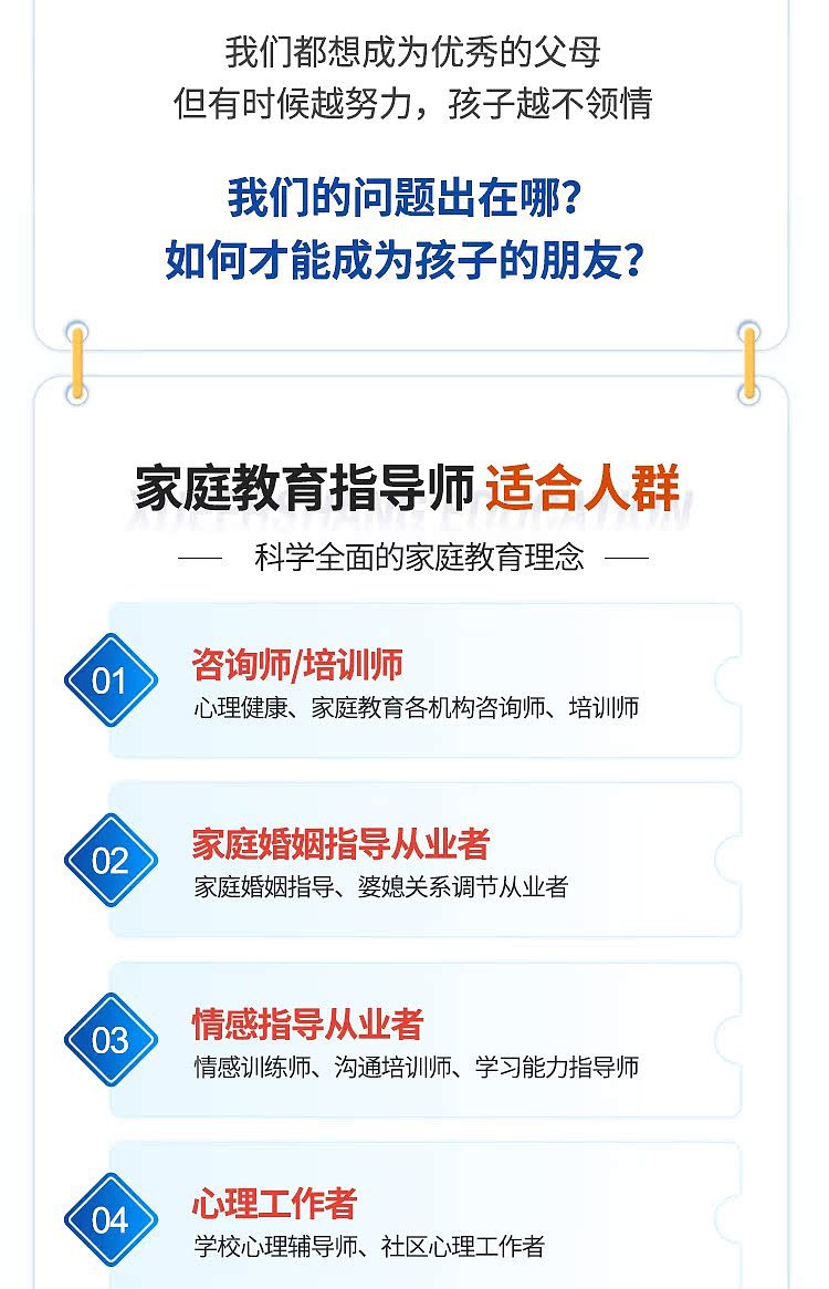 最新详情页（图ZNDAzMzM0NDE2） - 电商 - 站酷设计师不太知名的设计原创素材 - 站酷ZCOOL