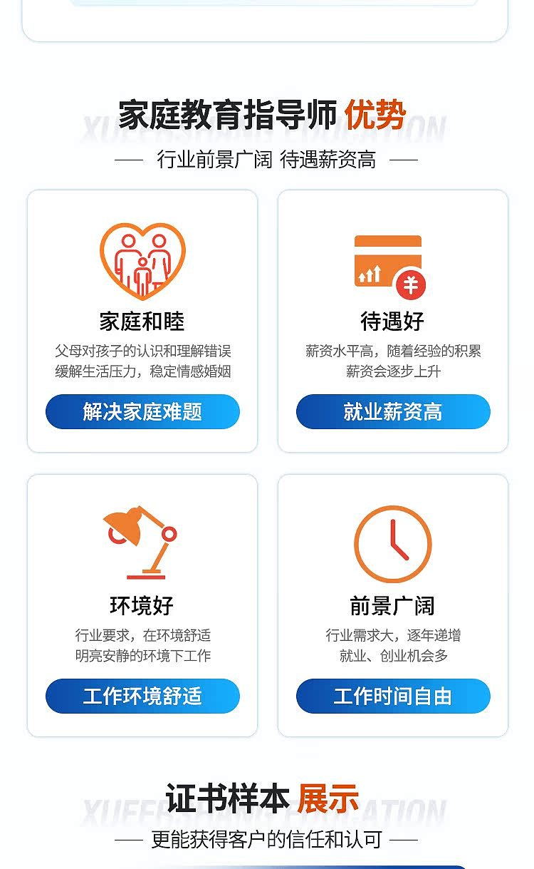 最新详情页（图ZNDAzMzM0NDIw） - 电商 - 站酷设计师不太知名的设计原创素材 - 站酷ZCOOL