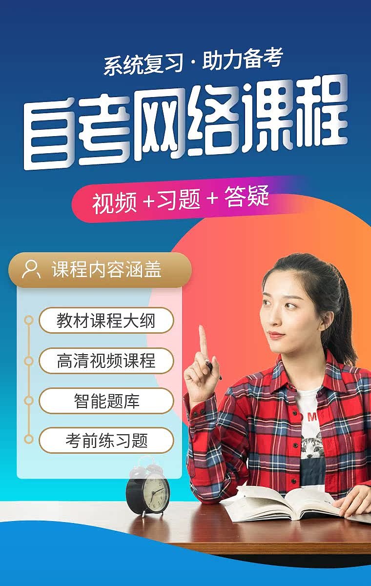 最新详情页（图ZNDAzMzM0NDI4） - 电商 - 站酷设计师不太知名的设计原创素材 - 站酷ZCOOL