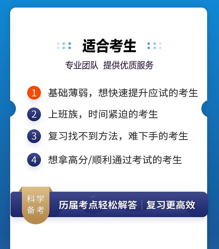 最新详情页（图ZNDAzMzM0NDMy） - 电商 - 站酷设计师不太知名的设计原创素材 - 站酷ZCOOL