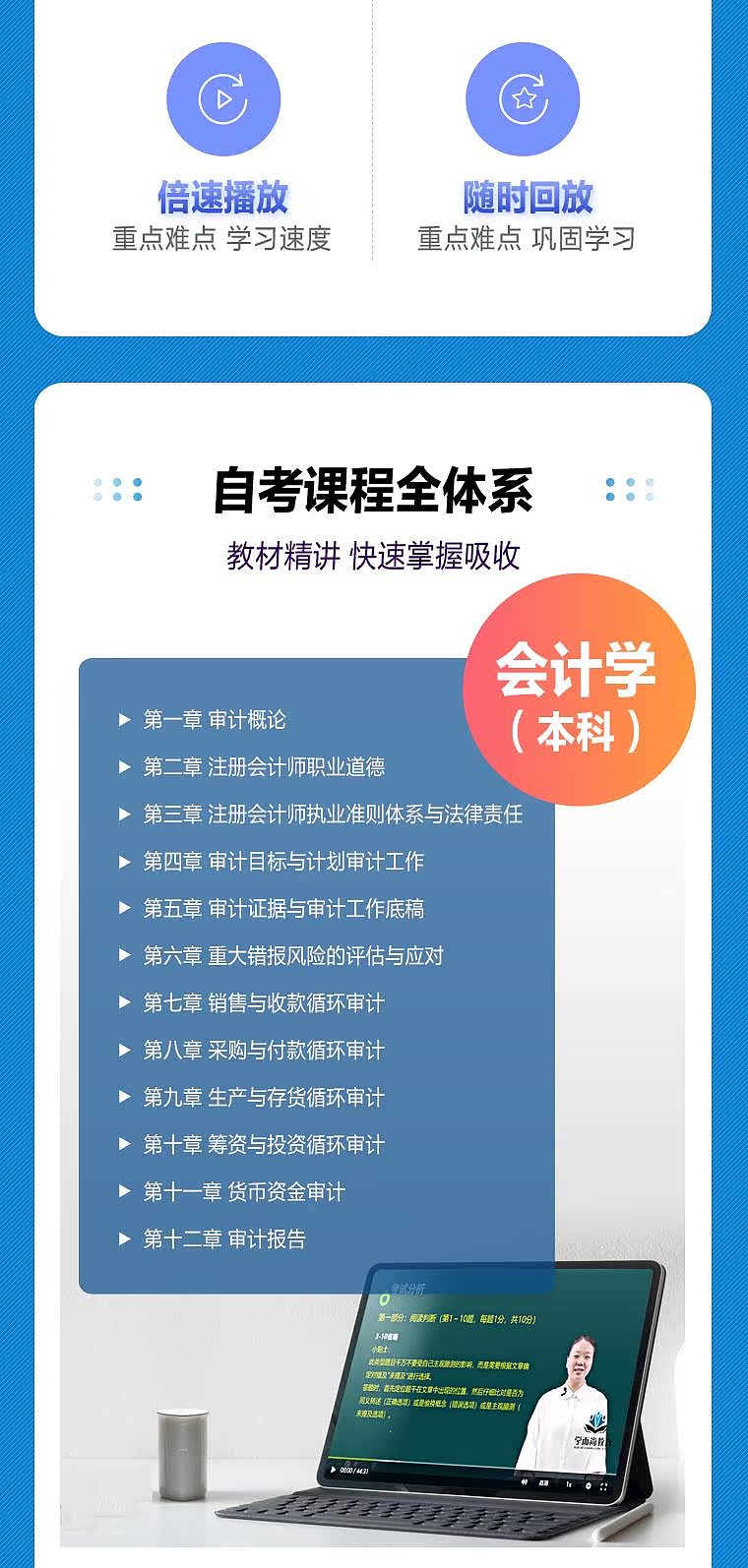 最新详情页（图ZNDAzMzM0NDQ4） - 电商 - 站酷设计师不太知名的设计原创素材 - 站酷ZCOOL