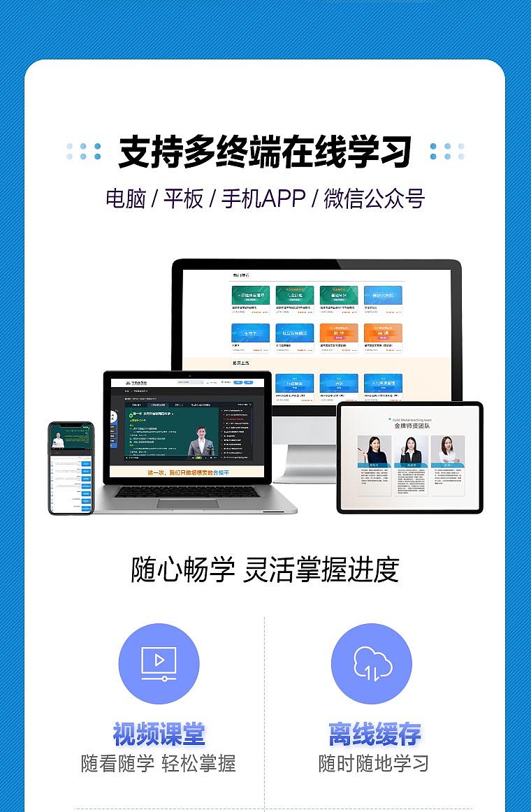 最新详情页（图ZNDAzMzM0NDQ0） - 电商 - 站酷设计师不太知名的设计原创素材 - 站酷ZCOOL