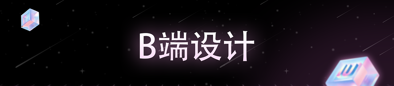 2024-2025作品集（图ZNDAzMzM0NjYw） - APP界面 - 站酷设计师爱吃菜饭的菜原创素材 - 站酷ZCOOL