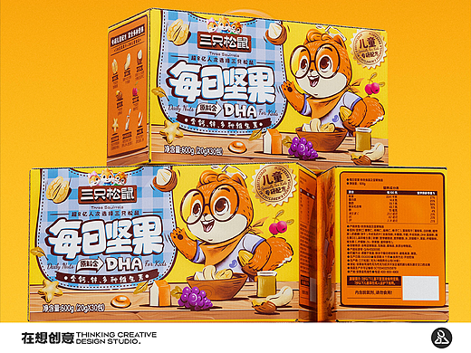 儿童坚果礼盒｜包装设计方案