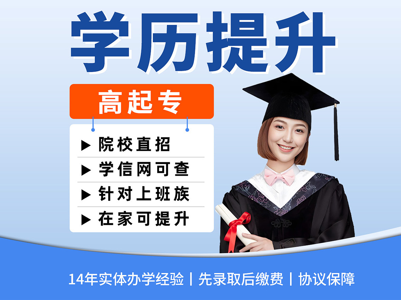 最新主图（图ZNDAzMzM1Nzcy） - 电商 - 站酷设计师不太知名的设计原创素材 - 站酷ZCOOL