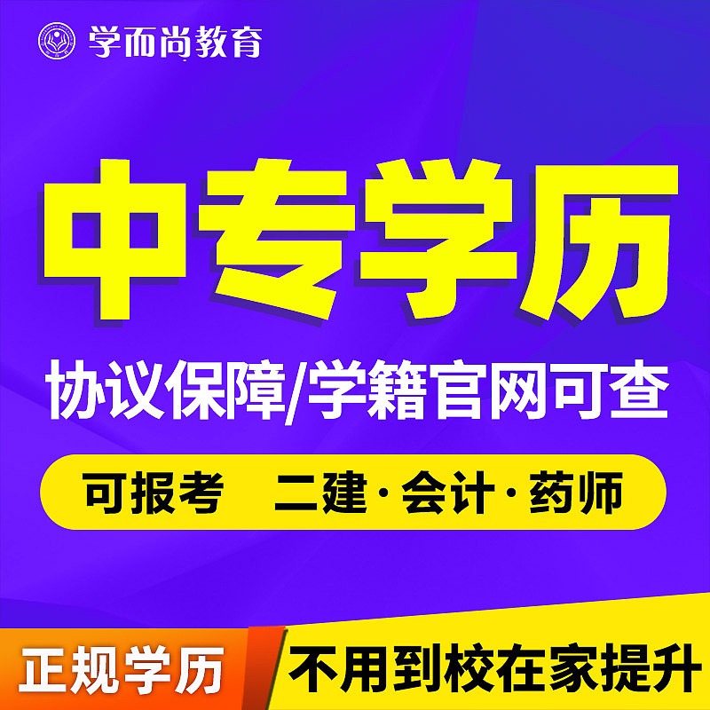 最新主图（图ZNDAzMzM1ODUy） - 电商 - 站酷设计师不太知名的设计原创素材 - 站酷ZCOOL