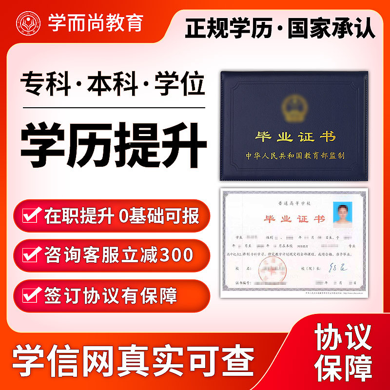 最新主图（图ZNDAzMzM1ODYw） - 电商 - 站酷设计师不太知名的设计原创素材 - 站酷ZCOOL