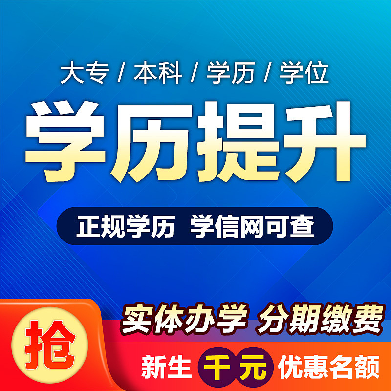 最新主图（图ZNDAzMzM1ODc2） - 电商 - 站酷设计师不太知名的设计原创素材 - 站酷ZCOOL