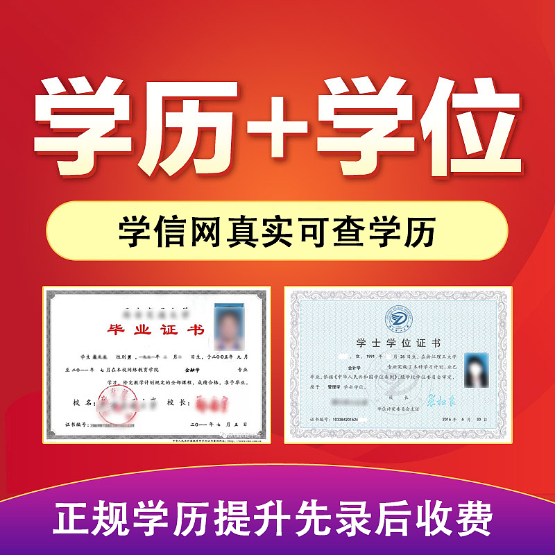 最新主图（图ZNDAzMzM1ODY0） - 电商 - 站酷设计师不太知名的设计原创素材 - 站酷ZCOOL