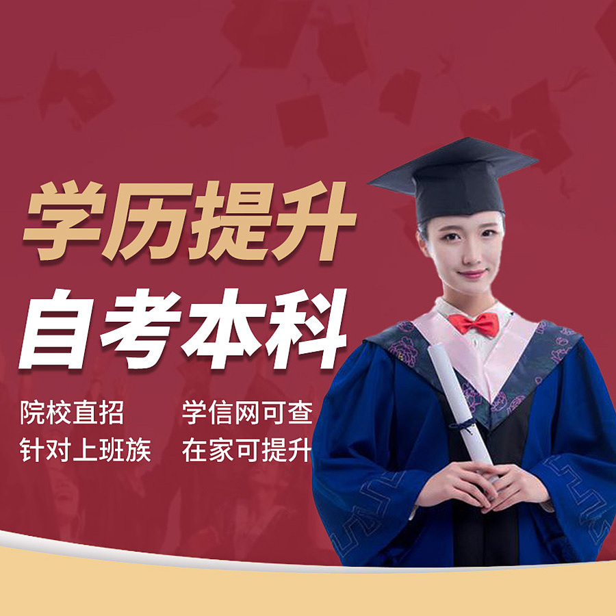 最新主图（图ZNDAzMzM1OTI0） - 电商 - 站酷设计师不太知名的设计原创素材 - 站酷ZCOOL