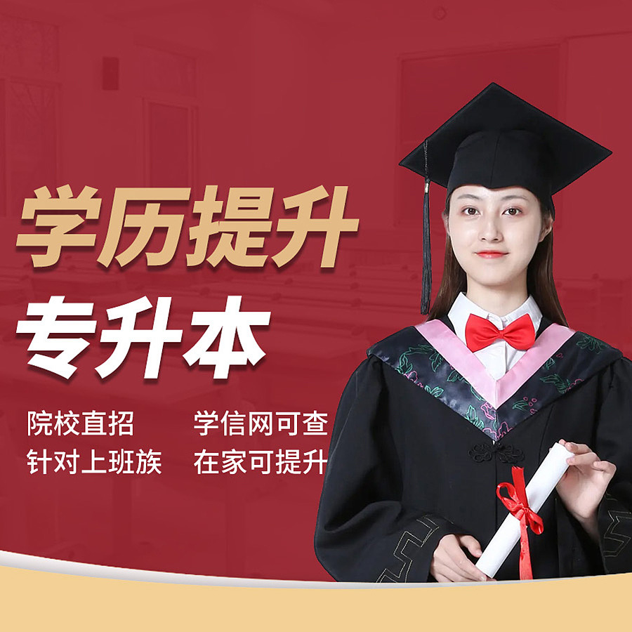 最新主图（图ZNDAzMzM1OTIw） - 电商 - 站酷设计师不太知名的设计原创素材 - 站酷ZCOOL