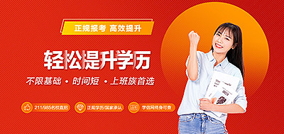 最新banner（图ZNDAzMzM2MDAw） - 电商 - 站酷设计师不太知名的设计原创素材 - 站酷ZCOOL