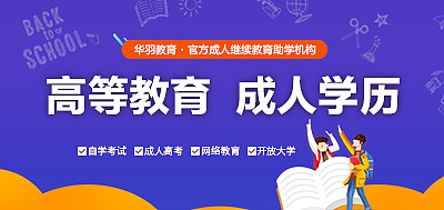 最新banner（图ZNDAzMzM2MDA4） - 电商 - 站酷设计师不太知名的设计原创素材 - 站酷ZCOOL