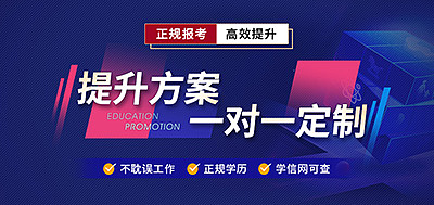 最新banner（图ZNDAzMzM2MDA0） - 电商 - 站酷设计师不太知名的设计原创素材 - 站酷ZCOOL