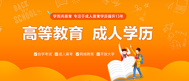 最新banner（图ZNDAzMzM2MDE2） - 电商 - 站酷设计师不太知名的设计原创素材 - 站酷ZCOOL