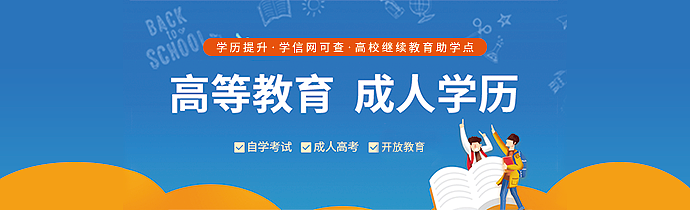 最新banner（图ZNDAzMzM2MDEy） - 电商 - 站酷设计师不太知名的设计原创素材 - 站酷ZCOOL