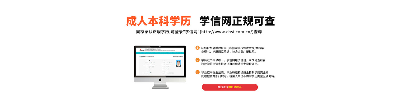 最新banner（图ZNDAzMzM2MTM2） - 电商 - 站酷设计师不太知名的设计原创素材 - 站酷ZCOOL