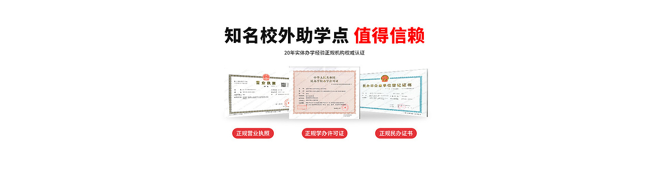 最新banner（图ZNDAzMzM2MTUy） - 电商 - 站酷设计师不太知名的设计原创素材 - 站酷ZCOOL