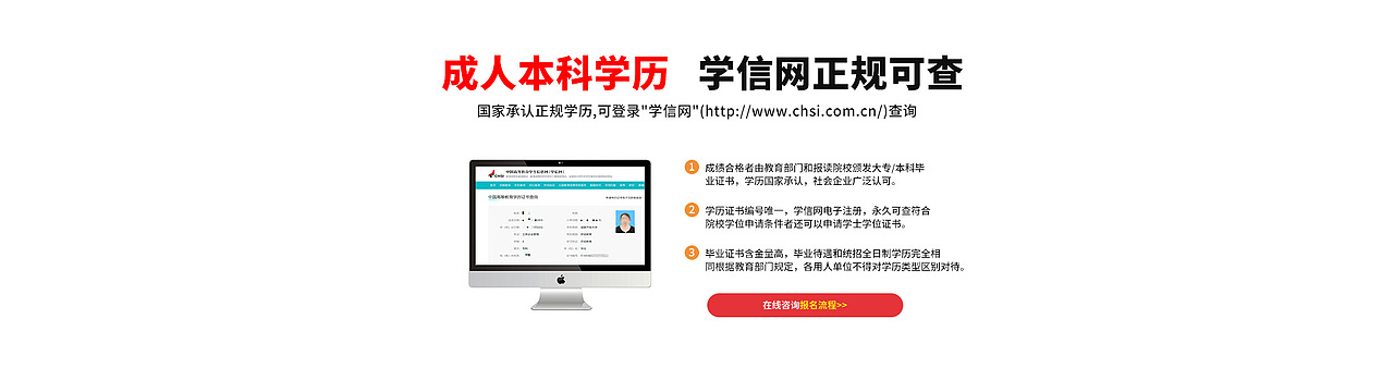 最新banner（图ZNDAzMzM2MTQw） - 电商 - 站酷设计师不太知名的设计原创素材 - 站酷ZCOOL
