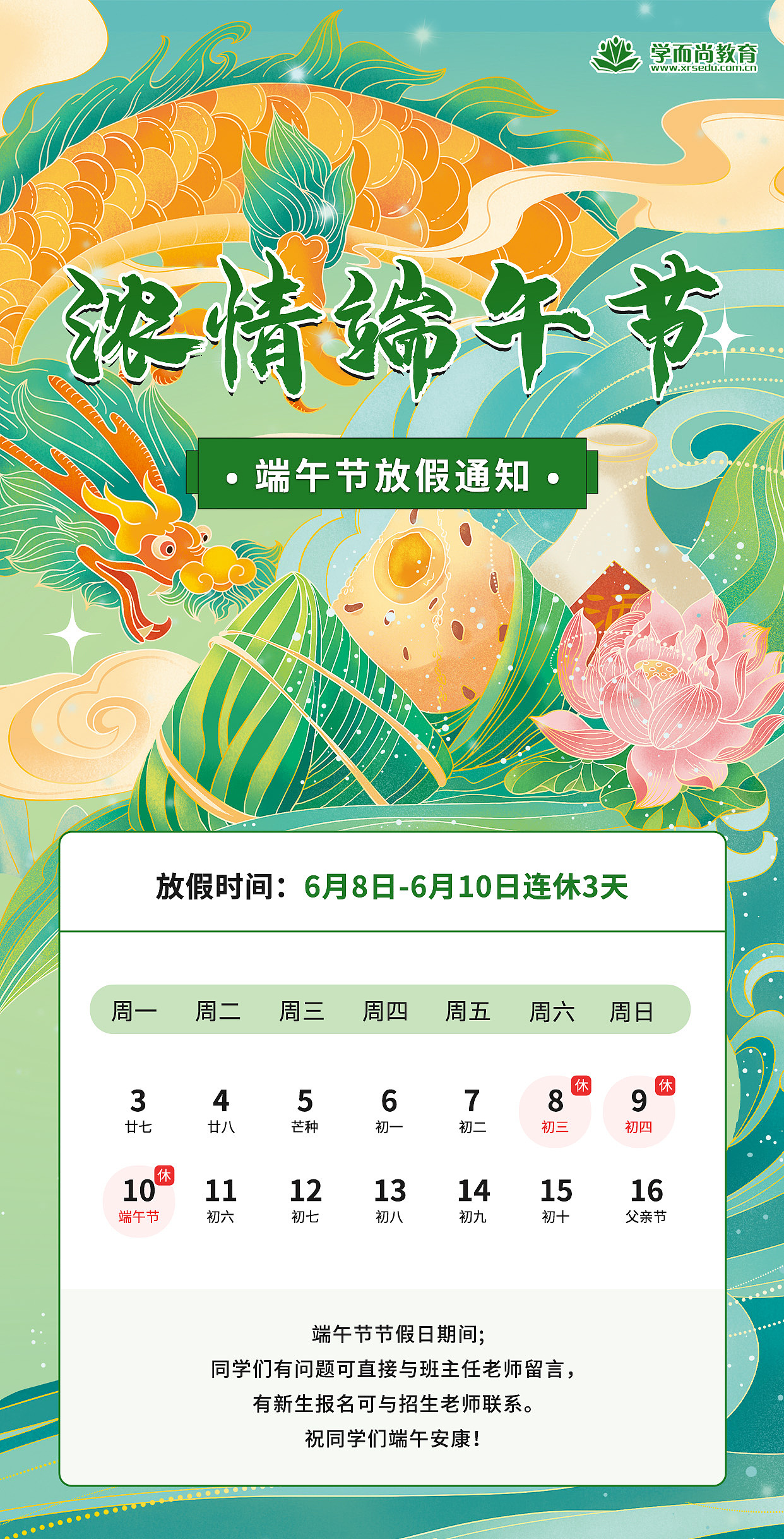 最新海报（图ZNDAzMzM2NDM2） - 电商 - 站酷设计师不太知名的设计原创素材 - 站酷ZCOOL