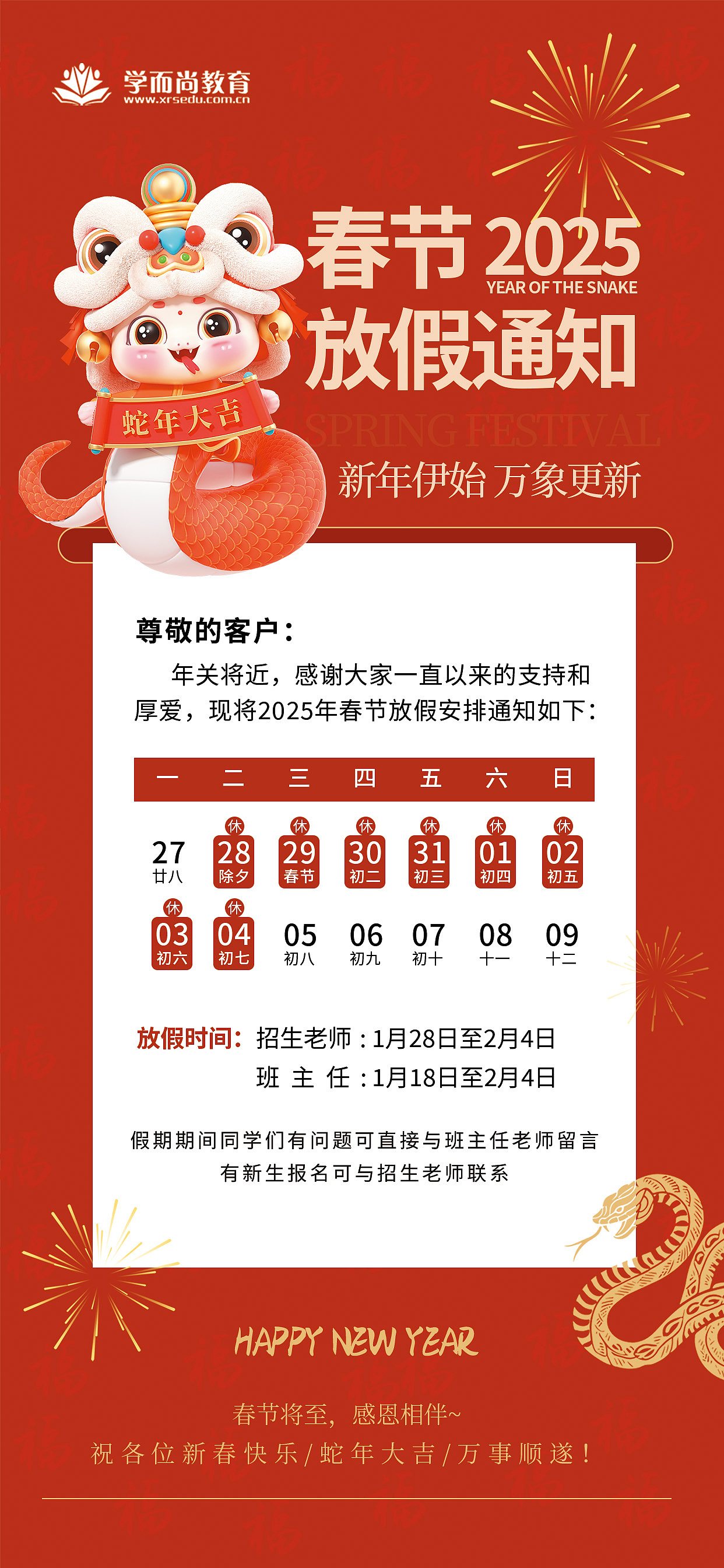 最新海报（图ZNDAzMzM2NTE2） - 电商 - 站酷设计师不太知名的设计原创素材 - 站酷ZCOOL