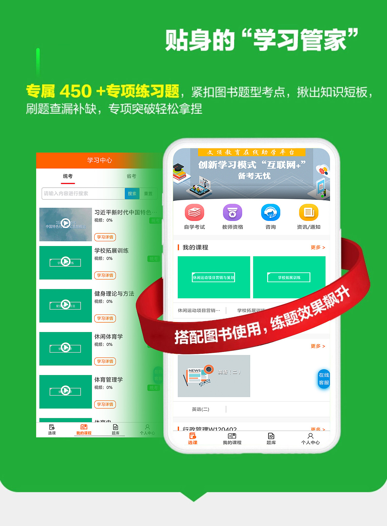 最新海报（图ZNDAzMzM2NjA0） - 电商 - 站酷设计师不太知名的设计原创素材 - 站酷ZCOOL
