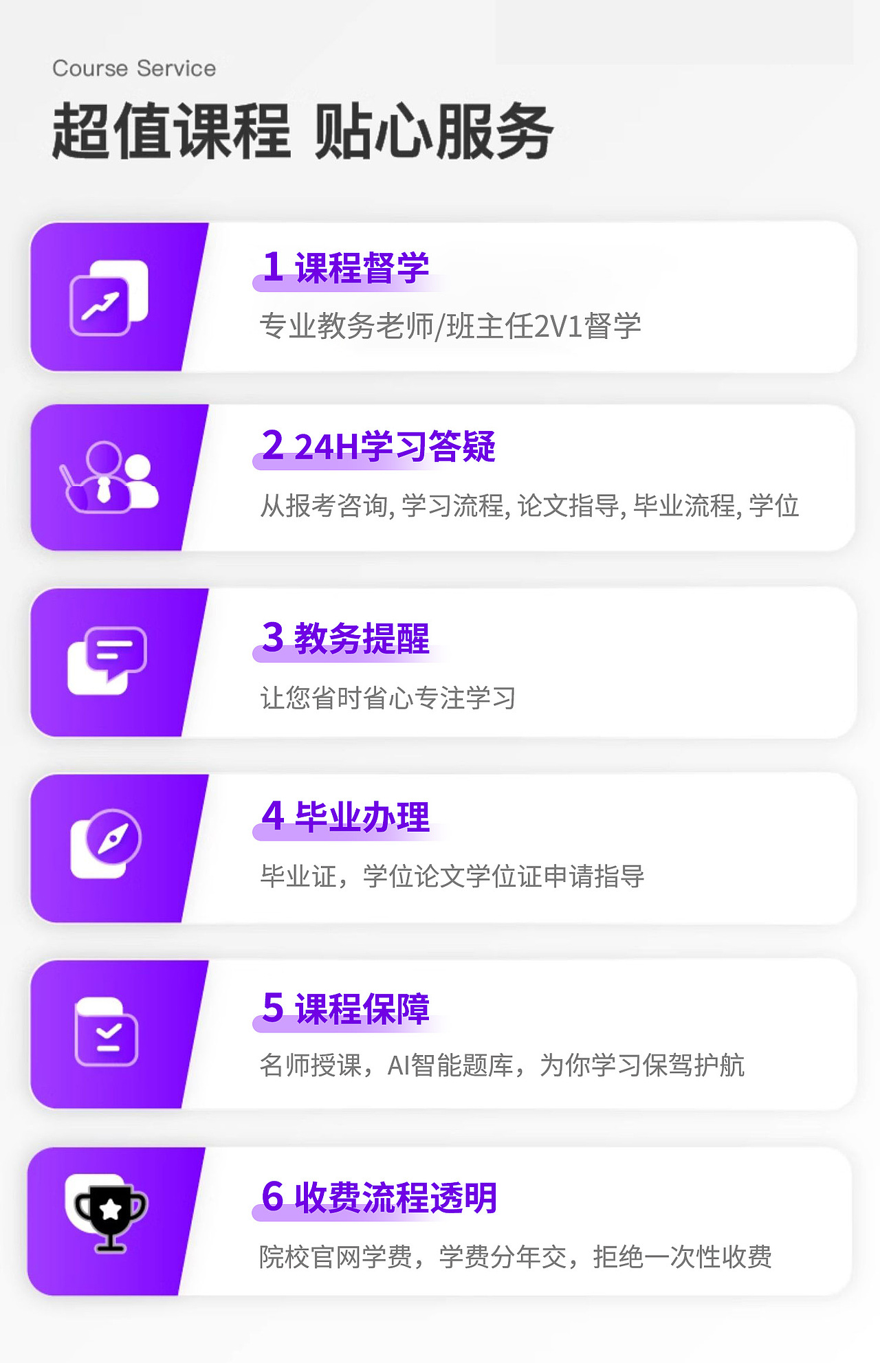 最新海报（图ZNDAzMzM2NjEy） - 电商 - 站酷设计师不太知名的设计原创素材 - 站酷ZCOOL