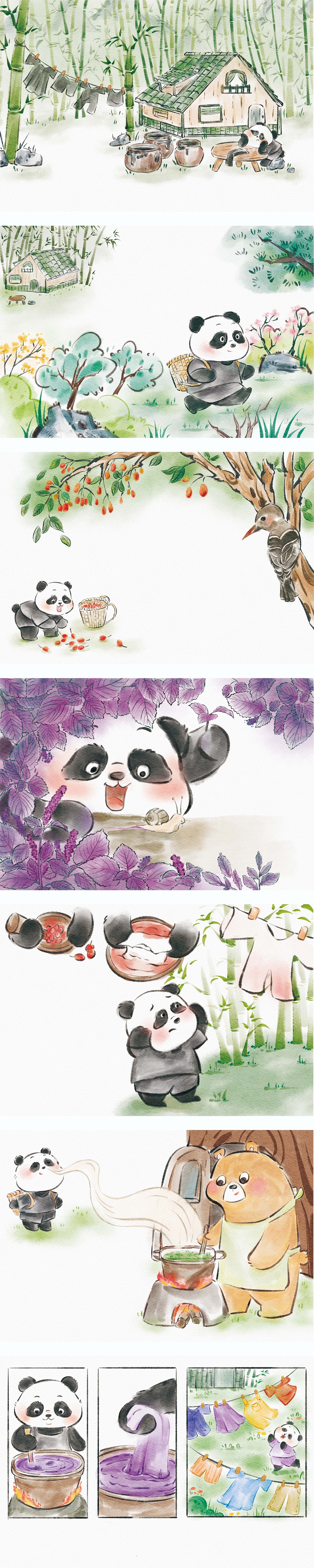 《小染匠的烦恼》-小故事（图ZNDAzMzM5NDk2） - 儿童插画 - 站酷设计师鱼叁喵原创素材 - 站酷ZCOOL