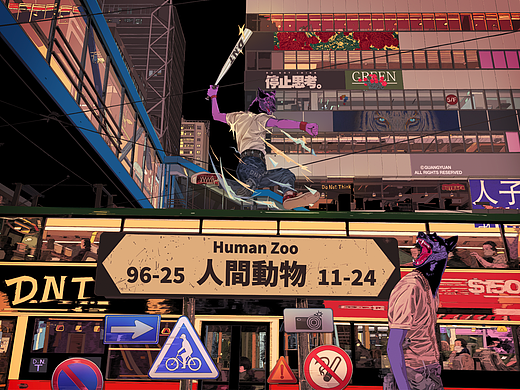 [D.N.T]Human Zoo🖐️
