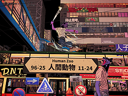 [D.N.T]Human Zoo🖐️