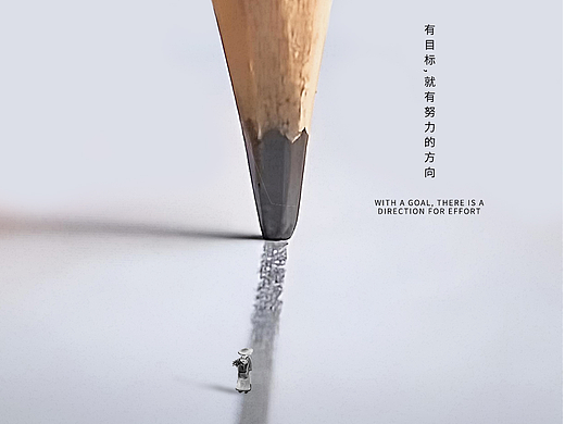 生活里的微观世界