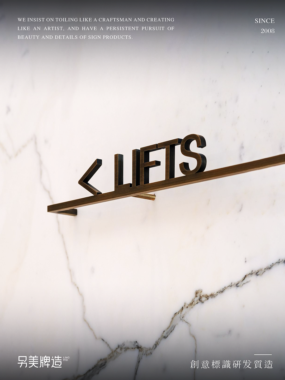 新中式装修如何选择照牌才能营造复古氛围感（图ZNDAzMzQyMDE2） - 商业空间设计 - 站酷设计师另美牌造原创素材 - 站酷ZCOOL